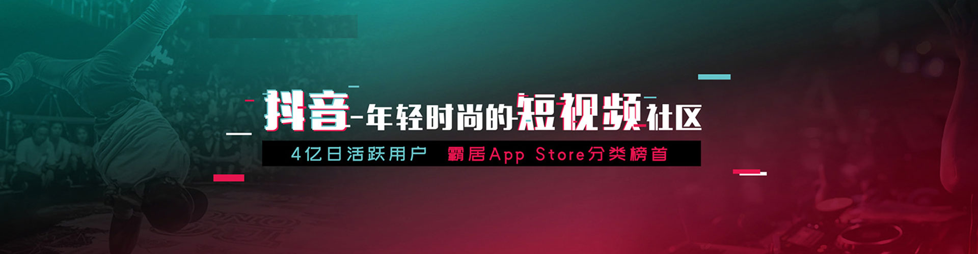 岚县渠道开户返点