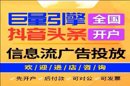 案例解析：SEM托管代运营团队风采