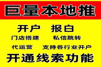 百度推广费用调整策略与实战案例